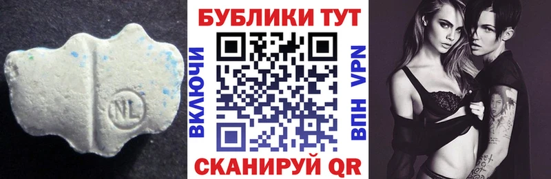 MEGA зеркало  дарнет шоп  Ужур  Экстази ешки 