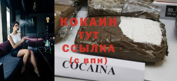 твердый Балабаново