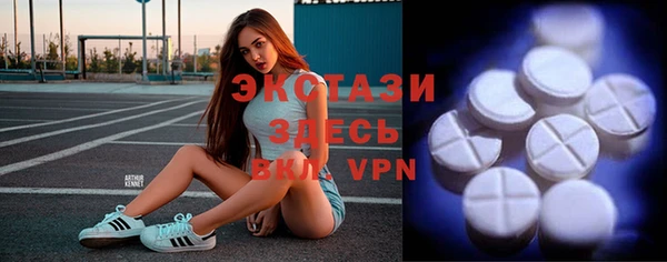 твердый Балабаново