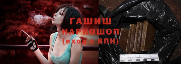 apvp Баксан