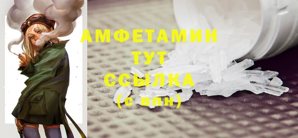 твердый Балабаново