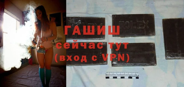 apvp Баксан