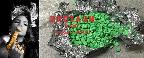 твердый Балабаново