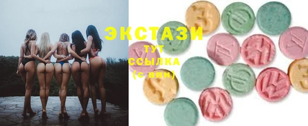 твердый Балабаново