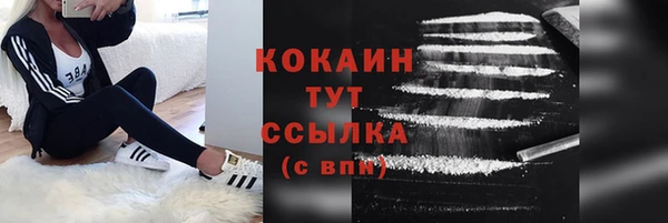 apvp Баксан