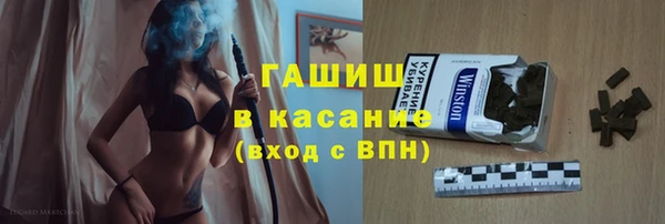твердый Балабаново