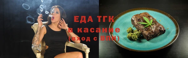 твердый Балабаново