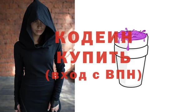 apvp Баксан