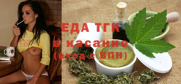 твердый Балабаново