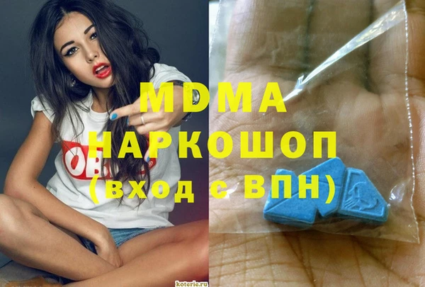 apvp Баксан