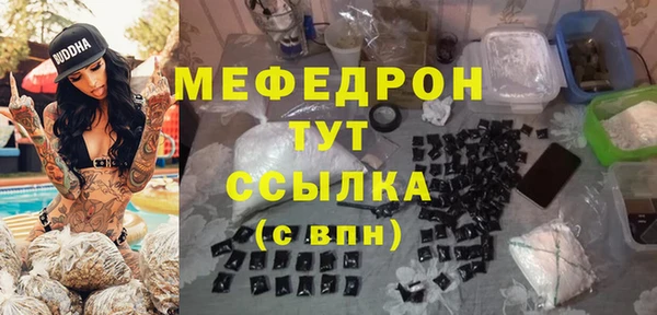 твердый Балабаново