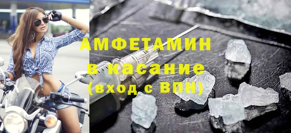 apvp Баксан