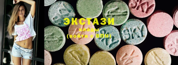 apvp Баксан