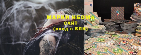 твердый Балабаново
