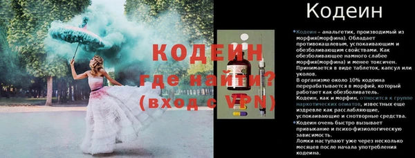 apvp Баксан