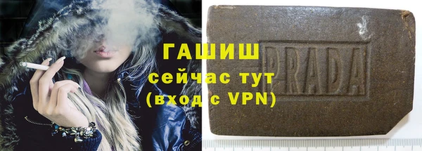 твердый Балабаново