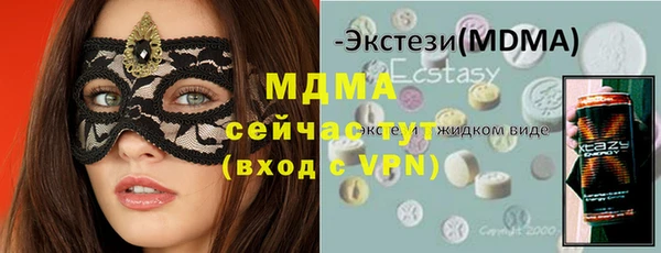 apvp Баксан